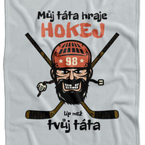 Deka Můj táta hraje hokej (Podšití beránkem: NE)