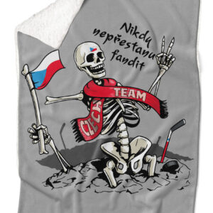 Deka Nepřestanu fandit (Podšití beránkem: ANO)