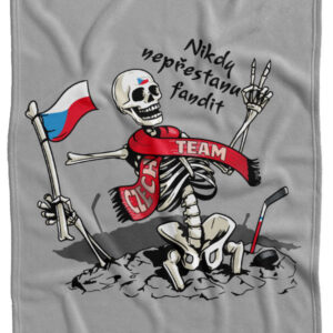 Deka Nepřestanu fandit (Podšití beránkem: NE)