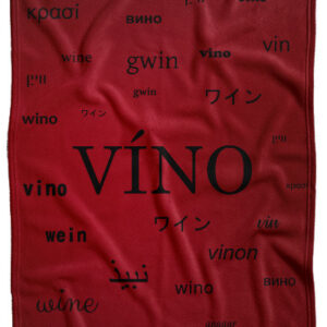 Deka Víno – jazyky (Podšití beránkem: NE)
