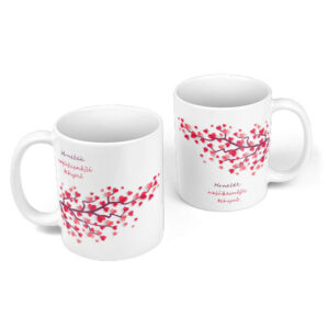 Hrneček nejúžasnější tchyně (Náplň hrníčku: Žádná)