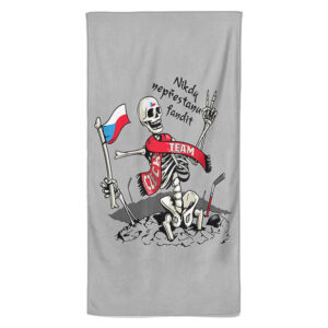 Osuška Nepřestanu fandit (Velikost osušky: 100x170cm)