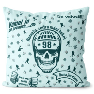 Polštář Hokejové hlášky (Velikost: 55 x 55 cm)